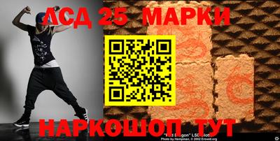 а пвп мука Гусев