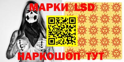 мяу мяу кристалл Гусиноозёрск