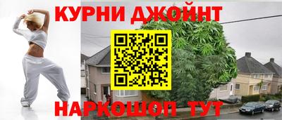 а пвп мука Гусев