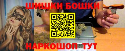 а пвп мука Гусев