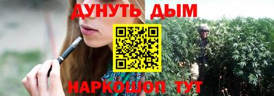 мескалин Дубна
