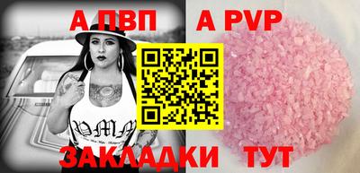 амф Гусь-Хрустальный