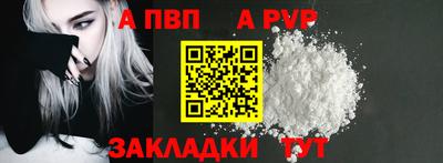 амф Гусь-Хрустальный
