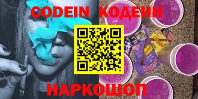 амф Гусь-Хрустальный