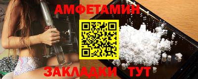 а пвп мука Гусев