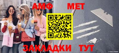 а пвп мука Гусев