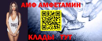 а пвп мука Гусев