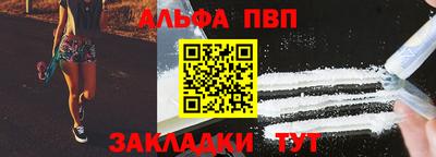 амф Гусь-Хрустальный