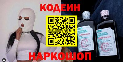амф Гусь-Хрустальный