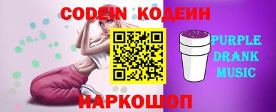 амф Гусь-Хрустальный