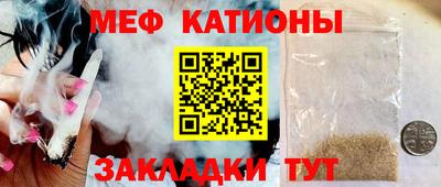 гашишное масло Донецк