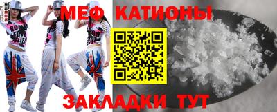 дживик Донской